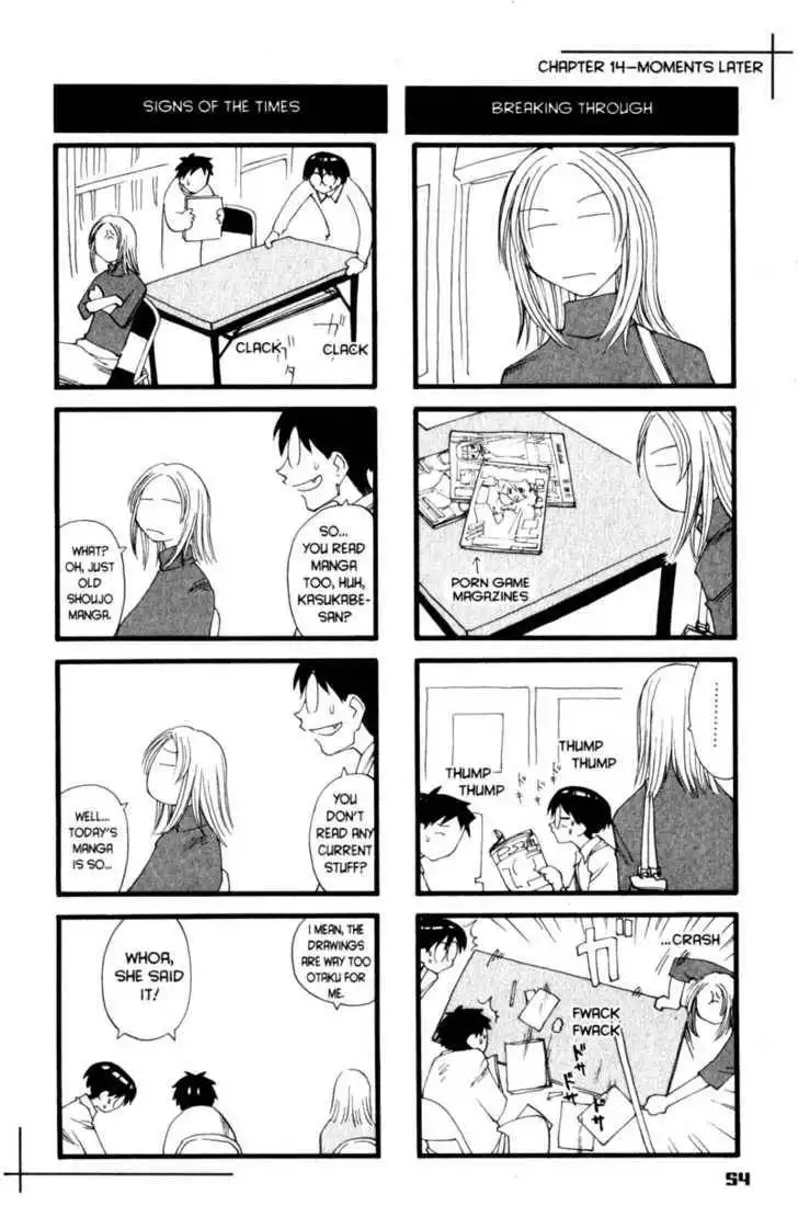 Genshiken - The Society for the Study of Modern Visual Culture Chapter 14 26